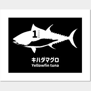 Fogs seafood collection No.1 Yellowfin tuna (Kihadamaguro) on Japanese and English in white フォグスのシーフードコレクション No.1キハダマグロ 日本語と英語 白 Posters and Art